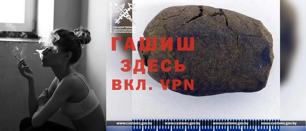 мдпв Володарск