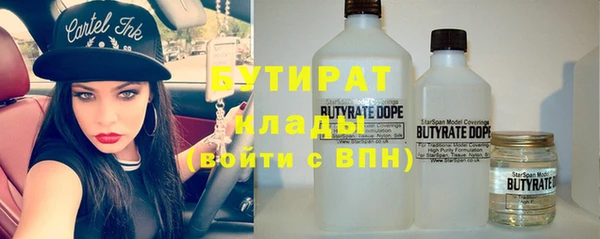 мдпв Володарск