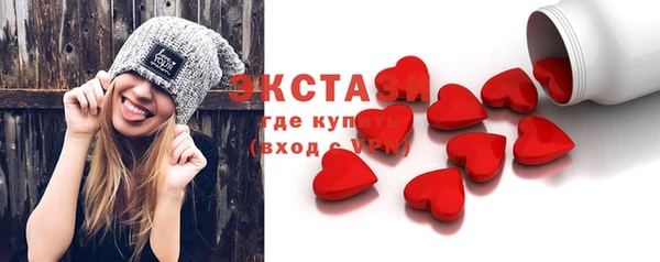 мдпв Володарск