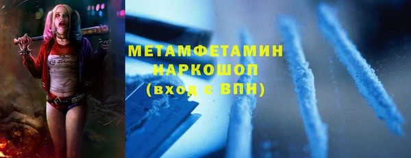 мдпв Володарск