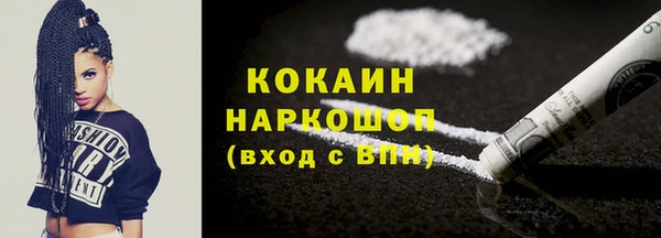 СК Тобольск