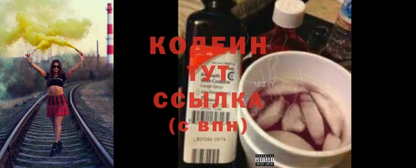 мдпв Володарск