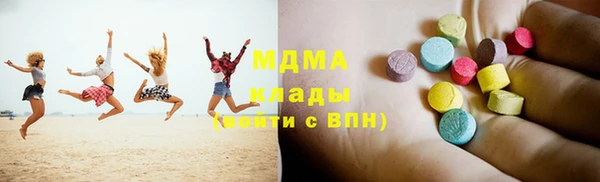 меф VHQ Волосово