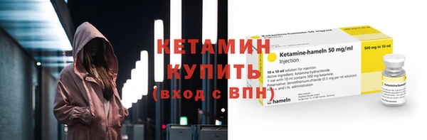 кокаин перу Волоколамск