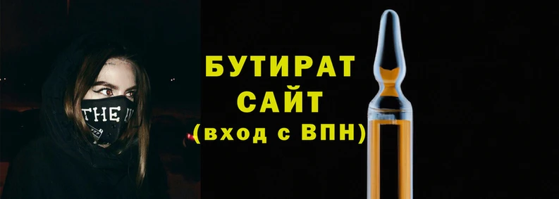 кокаин перу Волоколамск