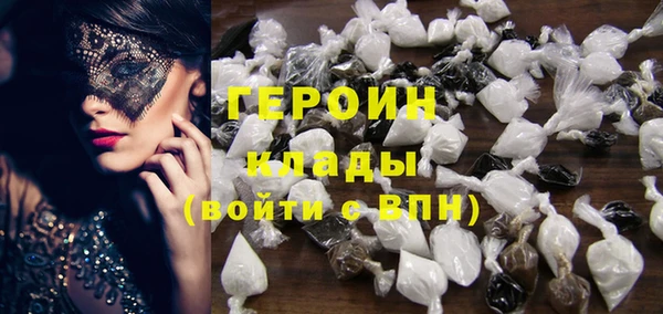 мдпв Володарск
