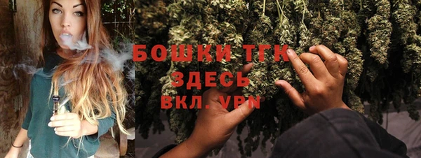 меф VHQ Волосово