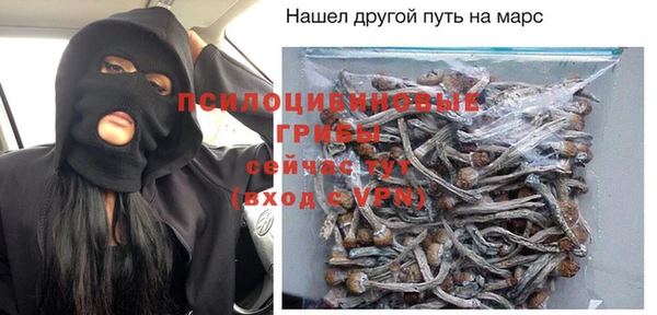 кокаин перу Волоколамск
