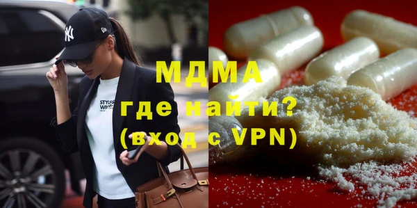 мдпв Володарск