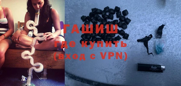меф VHQ Волосово