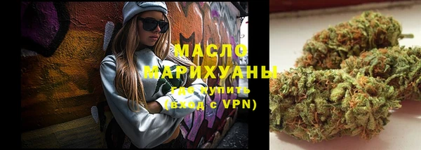 мдпв Володарск