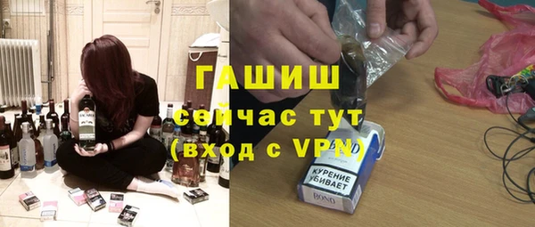 кокаин перу Волоколамск