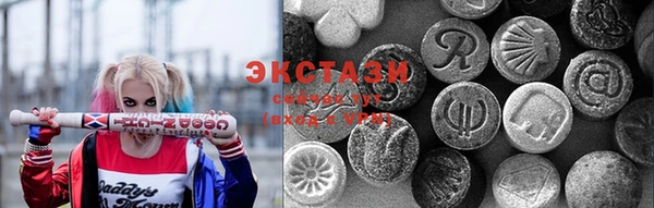 кокаин перу Волоколамск