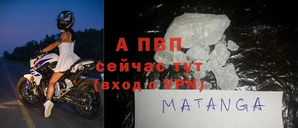 мдпв Володарск
