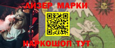 кокаин VHQ Жуковский