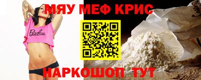 каннабис Заволжье
