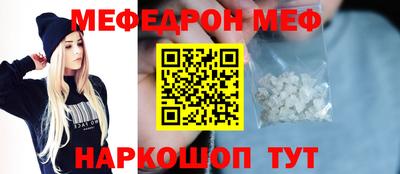 a pvp Заводоуковск
