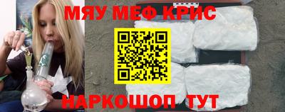 каннабис Заволжье
