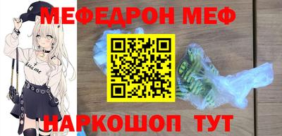 кокаин VHQ Жуковский