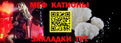 кокаин VHQ Жуковский