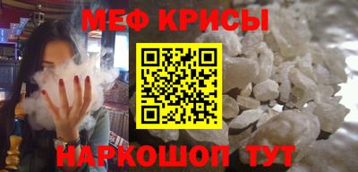 кокаин VHQ Жуковский