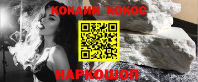 каннабис Заволжье