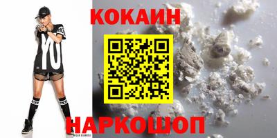 каннабис Заволжье