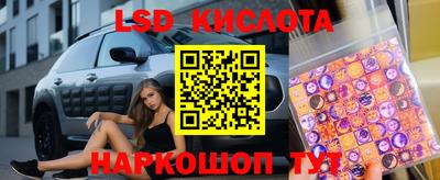 каннабис Заволжье