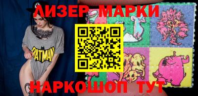 a pvp Заводоуковск
