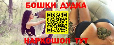 каннабис Заволжье