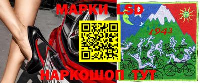 каннабис Заволжье