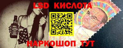 a pvp Заводоуковск