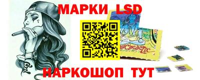 каннабис Заволжье