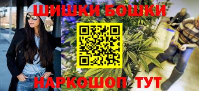 кокаин VHQ Жуковский