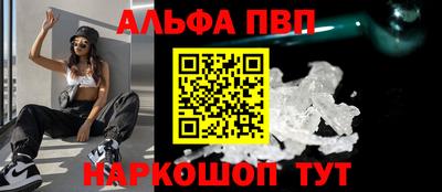 кокаин VHQ Жуковский