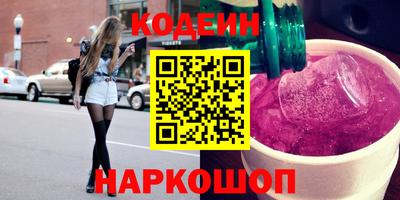 каннабис Заволжье