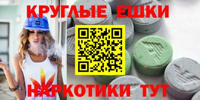 a pvp Заводоуковск