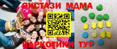 a pvp Заводоуковск