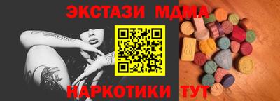 a pvp Заводоуковск
