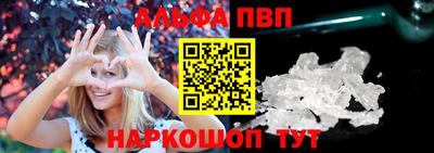 кокаин VHQ Жуковский