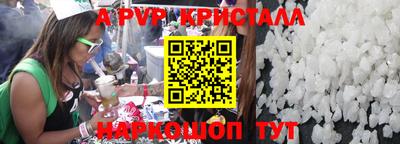 каннабис Заволжье