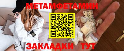 a pvp Заводоуковск