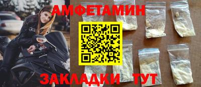кокаин VHQ Жуковский
