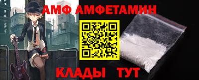 a pvp Заводоуковск