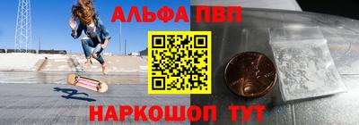 каннабис Заволжье