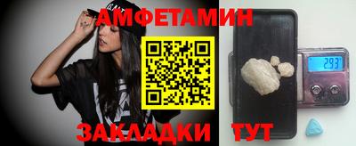 a pvp Заводоуковск