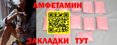 каннабис Заволжье
