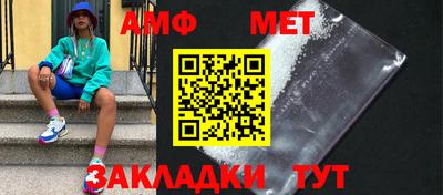 кокаин VHQ Жуковский