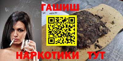 кокаин VHQ Жуковский