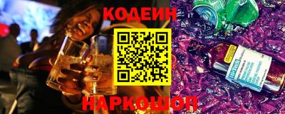 a pvp Заводоуковск